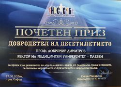 644532137 1503792055087204 7247043204595471680 n