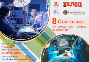 plakat A3 sc 8th Conference ENG